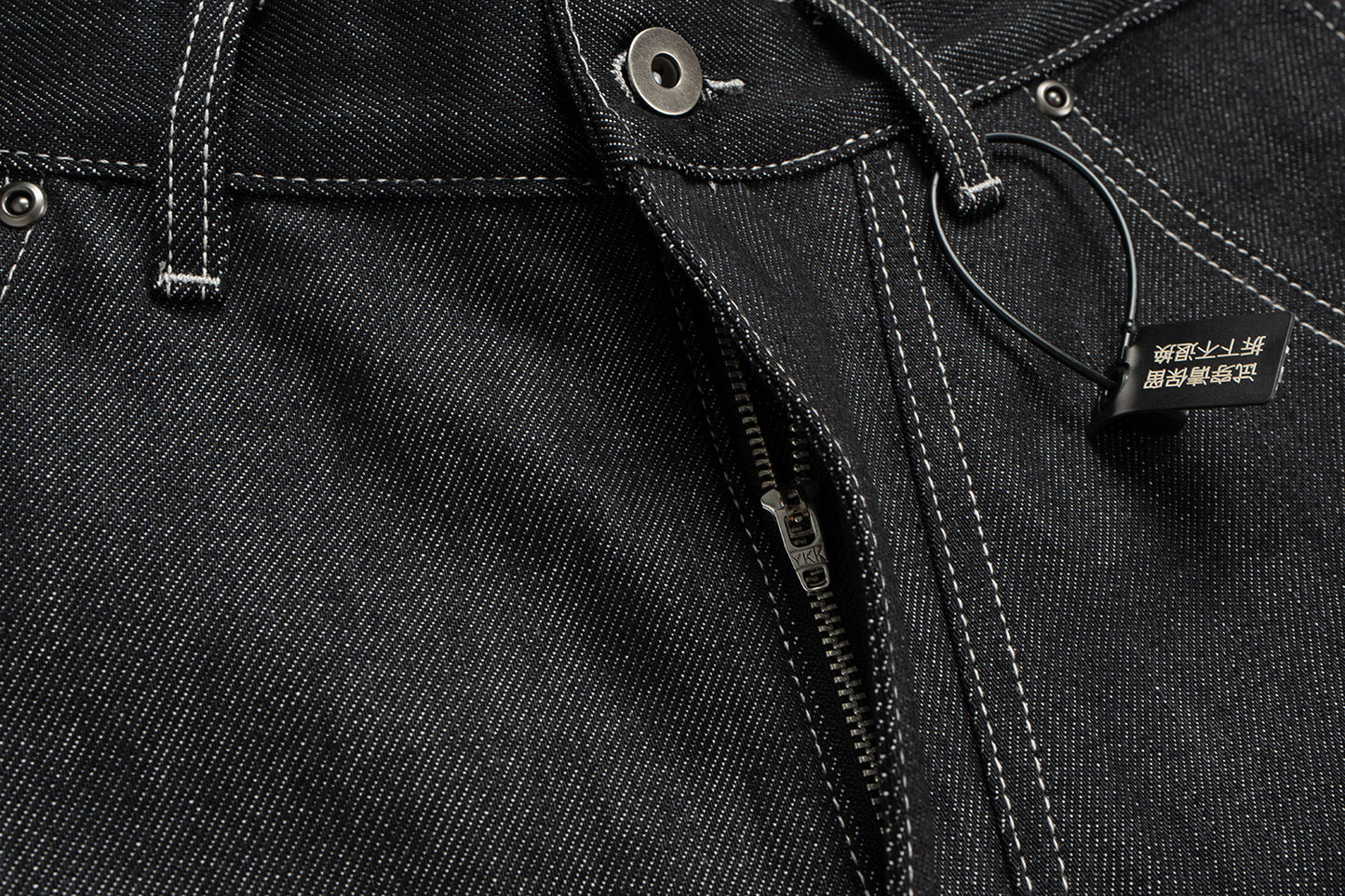 IAC | Black Emporio Baggy Pants