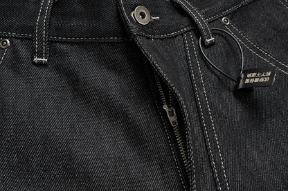 IAC | Black Emporio Baggy Pants