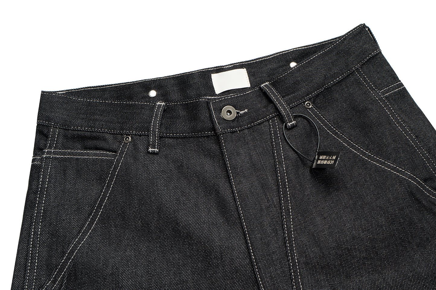 IAC | Black Emporio Baggy Pants