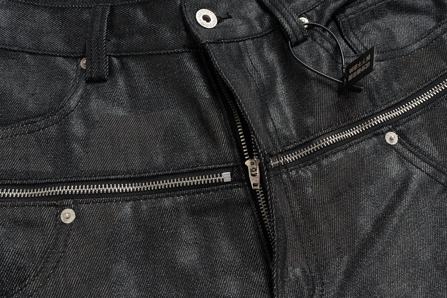 IAC | 00 BAGGY LUCID PANTS