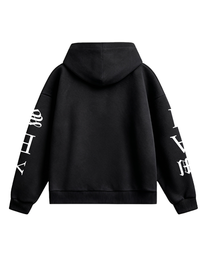 IAC | JUDGMENT Hoodie